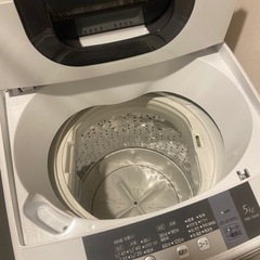 NW-5WR 全自動洗濯機　日時指定ありの画像