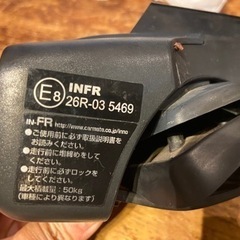 システムキャリア　INNO 
 INFR➕IN 127BKの画像