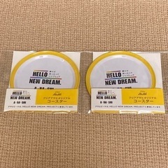 嵐　A・RA・SHI　コースター　ブリキ　クリアアサヒオリジナル...