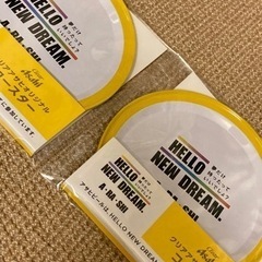 嵐　A・RA・SHI　コースター　ブリキ　クリアアサヒオリジナル　ビール　非売品　新品 の画像