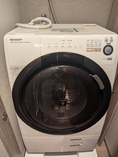 【取りに来れる方】Sharp ドラム式洗濯乾燥機