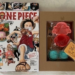ONE PIECE 海賊キャラ弁当BOOKの画像