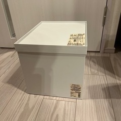 MUJIファイルボックス 