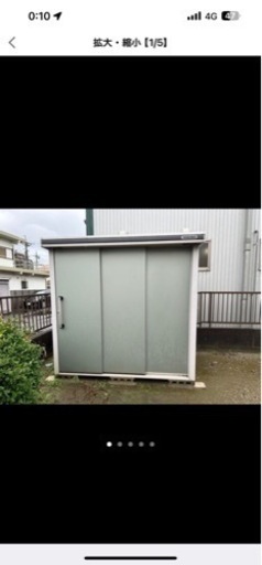 即決　ヨドコウ物置　YODOKO BIG 中川区春田３丁目　7/17 10:00か18日9:30　現地回収できる方のみ　家具 収納家具 物置 再