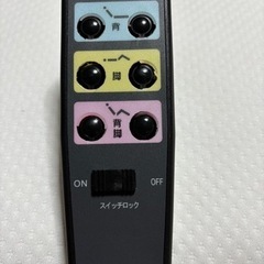 介護ベッド&昇降式サイドテーブルセットの画像