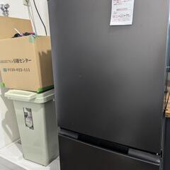 家電 キッチン家電 冷蔵庫