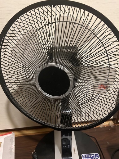 扇風機2000で譲ります