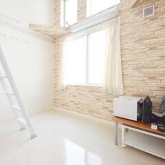 🉐初期費用８万円🙂築浅ＢＴ別家電付！横浜駅へ７分の南太田駅徒歩12分！家賃54000円🙂６月分・７月分家賃も込みでお得です♪ - 横浜市