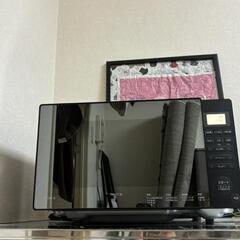 買って1年未満の電子レンジ＆おしゃれな額縁セット