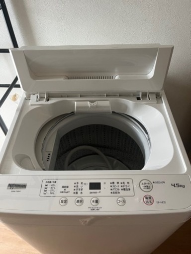 【美品】洗濯機をお譲りします！