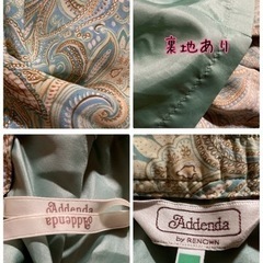 ꒰Addenda꒱ペイズリー柄 昭和レトロ風 膝丈 スカート レナウンの画像