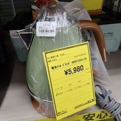 J7262　DeLonghi　デロンギ　電気ケトル　アイコナ・ヴ...