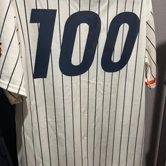 全て売れました。受付終了致します。の画像