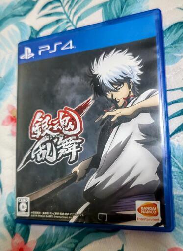 【決まりました！】銀魂乱舞【PS4】