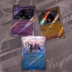 おもちゃ カードゲーム トレーディングカードの画像