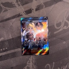 おもちゃ カードゲーム トレーディングカードの画像