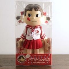 未開封 ペコちゃん人形 2005年 セーラー服 フリースジャケッ...