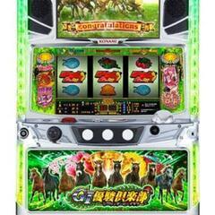 [パチスロ]G1優駿倶楽部