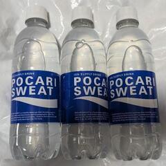 ポカリスエット500ml 入り × 3本