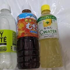 ペットボトル飲料3本