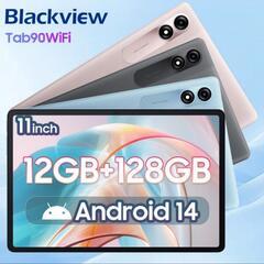 タブレット