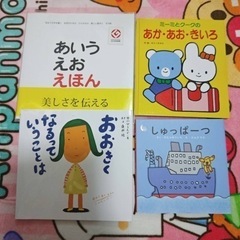 絵本10冊