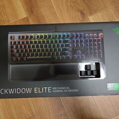 【ジャンク】Razer BlackWidow Elite JP ...