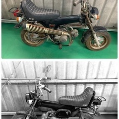 昭和レトロ　ダックスホンダ ST50 アメリカンダックスの画像