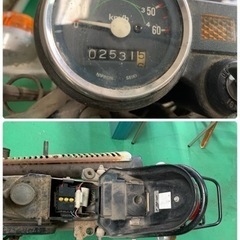 昭和レトロ　ダックスホンダ ST50 アメリカンダックスの画像