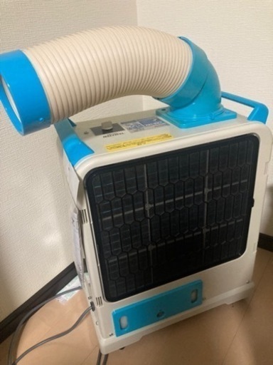 YAMAZEN 山善 ミニスポットエアコン YMS-183 早い物勝ち