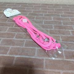 横須賀🆗￥1180の品  胴輪リード