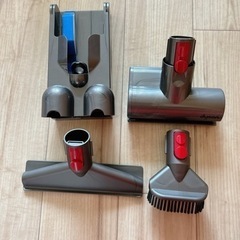 ダイソン掃除機フルセット　の画像