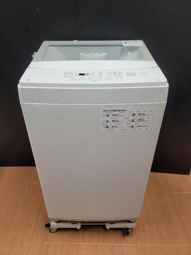 ニトリ 全自動洗濯機 6.0kg 2022年製