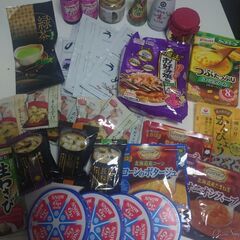 まとめて食品お渡しします！賞味期限内！