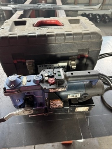 マグネットアトラ