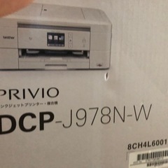 ブラザー　プリンターの画像