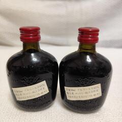 サントリーウイスキーオールド 箱入り 43度50ml + 2本体の画像