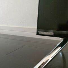 訳ありORION 55インチ 液晶テレビ 4Kモニター モニターアーム付きの画像