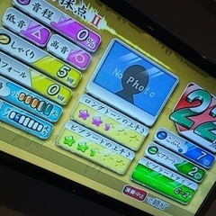 練馬でーす☺️友達なりましょ〜☺️