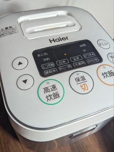家電 キッチン家電 炊飯器　ハイアール Haier 3合炊きマイコン炊飯器 W JJ-M31A W