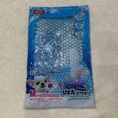 犬猫用　クールマット、おもちゃ　の画像