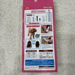 犬猫用　クールマット、おもちゃ　の画像