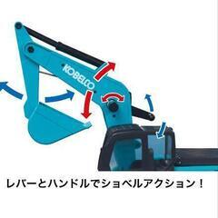ショベルカー　おもちゃの画像