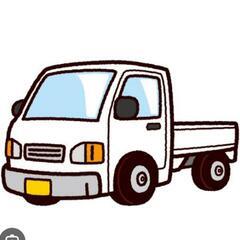 軽トラックを貸してください　一日\5000