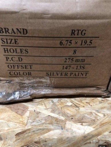 【新品未使用品】北海道 旭川市 RTG 新品ホイール 8穴 19.5インチ PCD275mm 12本セット silverpaint ス