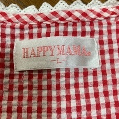 マタニティパヂャマ Lの画像
