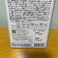 新品未使用‼️ 悪魔の実 カップの画像