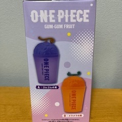 新品未使用‼️ 悪魔の実 カップの画像