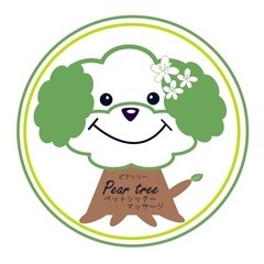 犬専門シッター・ホテル・マッサージ
