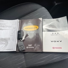 ヴォクシー「ZS キラメキⅡ」後期8人乗り車検R7/11の画像